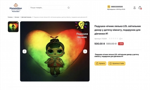 El. komercijos platformų palyginimas: Pasirinkite geriausią verslui