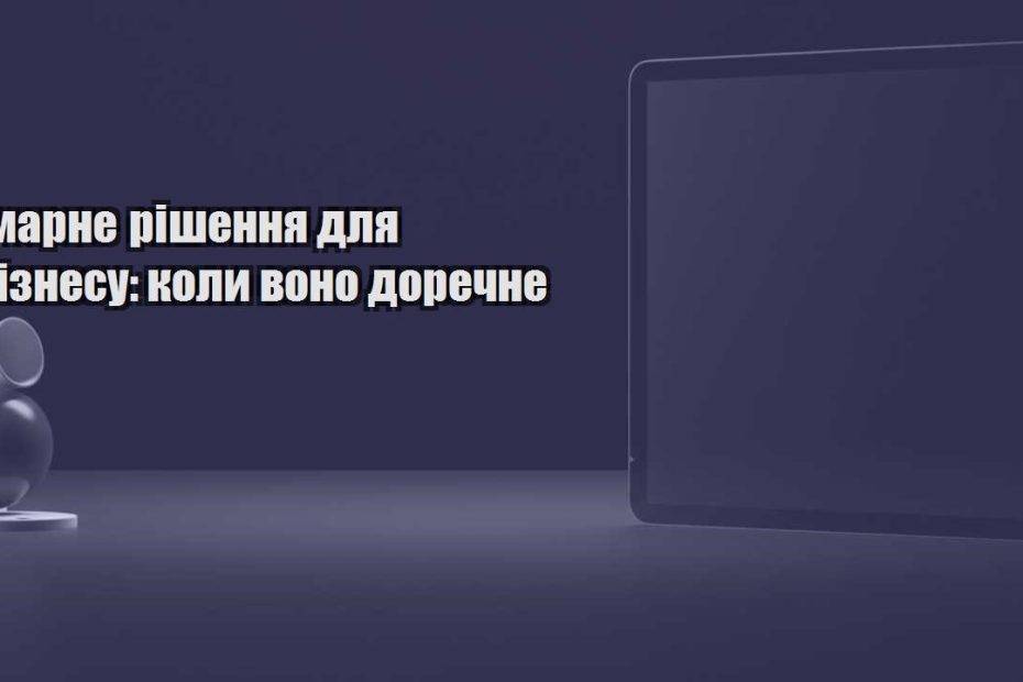 hmarne rishennya dlya biznesu koly vono dorechne